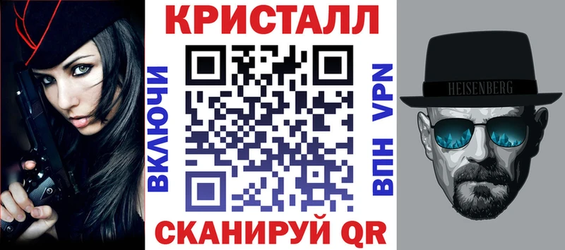 KRAKEN вход  Райчихинск  АМФ 98%  хочу  