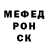 МДМА кристаллы Looney Muertez