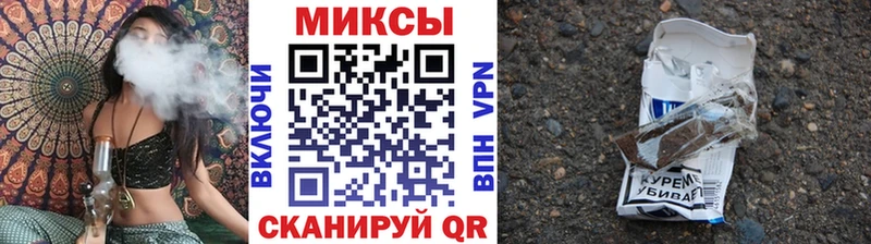 даркнет сайт  Райчихинск  мега зеркало  БУТИРАТ BDO 33% 