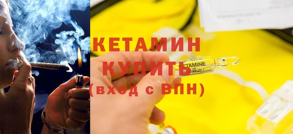 индика Вязники