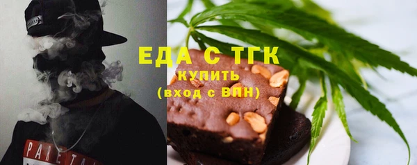 стафф Вяземский