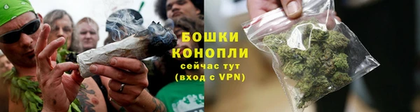 альфа пвп VHQ Вязьма