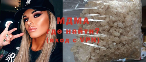 индика Вязники