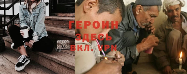 индика Вязники